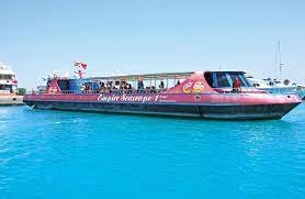 Empire Scope Semi Submarine Tours Now in Hurghada