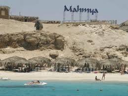 Find Out What Makes Mahmya Island Unique and Beautiful
