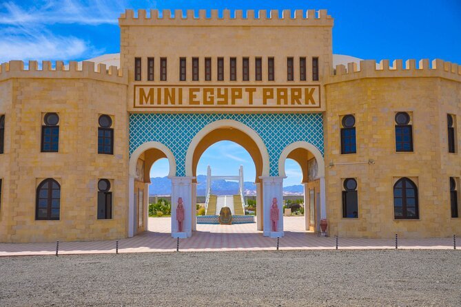 حديقة مصر المصغّرة: تاريخ مصر في مكان واحد